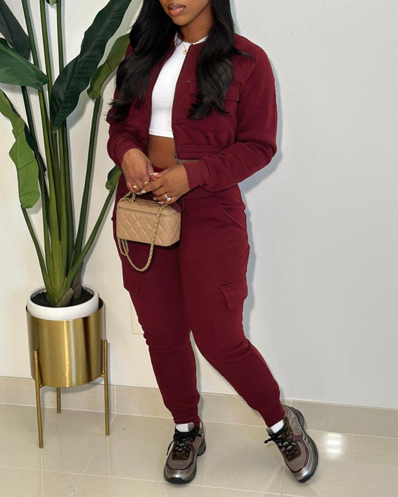 Crop Sweatshirt Jacket & Drawstring Cuffed Sweatpants Set